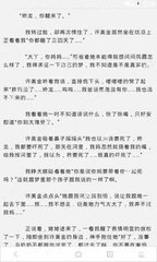 kaiyun官方网app下载